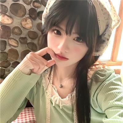 异轨姝途