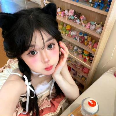 阿娘